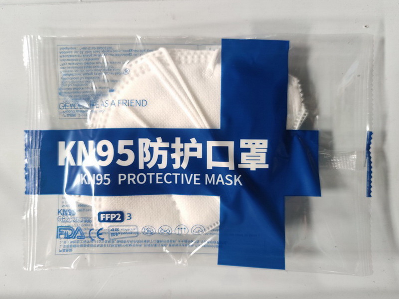 KN95口罩包装机效果图